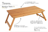 ローテーブル 折りたたみ 通販 机 50×30 折り畳み 座卓 テーブル 22cm 約 高さ20cm サイドテーブル おしゃれ コンパクト 花台 持ち運び ミニテーブル バカンス アウトドア 屋外 キャンプ