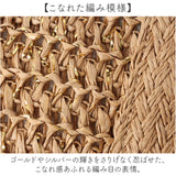 トートバッグ レディース 夏 通販 ペーパーバッグ 編みバッグ サマーバッグ トートバック 手提げバッグ 手提げカバン 軽量 軽い 小さめ 大人 おしゃれ シンプル かわいい 春夏 秋 紙 雑材
