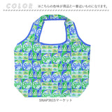 レジ袋型 折りたたみ 通販 レジ袋型 折りたたみ 折り畳み コンパクト ショッピングバッグ 収納 キャラクター グッズ サブバッグ お買い物 ショッピングバッグ プリンセス ベティ