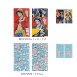 マスクケース 持ち運び 通販 おしゃれ かわいい 仮置き 折りたたみ キャラクター 女の子 男の子 マスク ケース 携帯 マスク入れ アニメ キャラ マスクホルダー ダブルポケット