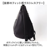 ボディバッグ メンズ 通販 ワンショルダーバッグ 斜め掛けバッグ ボディバック ボディーバッグ 40代 50代 ジュニア サブバッグ シンプル 無地 父の日 レディース おしゃれ アウトドア