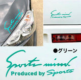 車 ステッカー おしゃれ 通販 Mサイズ 約9.5×25cm 車に貼るステッカー カッティングシート 外装 カーアクセサリー アクセサリー クルマ サイド ボンネット リア シール デカール