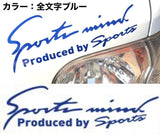 車 ステッカー おしゃれ 通販 SSサイズ 約4.8×14cm 車に貼るステッカー カッティングシート 外装 カーアクセサリー アクセサリー クルマ サイド ボンネット リア シール デカール