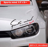 車 ステッカー おしゃれ 通販 SSサイズ 約4.8×14cm 車に貼るステッカー カッティングシート 外装 カーアクセサリー アクセサリー クルマ サイド ボンネット リア シール デカール