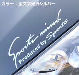 車 ステッカー おしゃれ 通販 SSサイズ 約4.8×14cm 車に貼るステッカー カッティングシート 外装 カーアクセサリー アクセサリー クルマ サイド ボンネット リア シール デカール