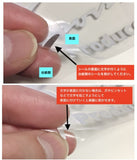 車 ステッカー おしゃれ 通販 Lサイズ 約10×30cm 車に貼るステッカー カッティングシート 外装 カーアクセサリー アクセサリー クルマ サイド ボンネット リア シール デカール