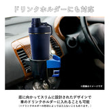 タケヤ 水筒 takeya 通販 タンブラー スパウトタンブラー 700ml 直飲み ステンレスボトル 保冷 マグボトル 持ち運び シェイカー プロテイン ボトル ジム スポーツ おしゃれ 生活雑貨