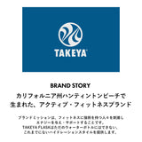 タケヤ 水筒 takeya 通販 タンブラー スパウトタンブラー 700ml 直飲み ステンレスボトル 保冷 マグボトル 持ち運び シェイカー プロテイン ボトル ジム スポーツ おしゃれ 生活雑貨