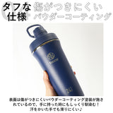 タケヤ 水筒 takeya 通販 タンブラー スパウトタンブラー 700ml 直飲み ステンレスボトル 保冷 マグボトル 持ち運び シェイカー プロテイン ボトル ジム スポーツ おしゃれ 生活雑貨