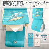 トイレ ペーパーホルダーカバー 通販 ペーパーホルダー カバー ペーパーカバー トイレットペーパーホルダーカバー トイレット ペーパー トイレファブリック トイレタリー センコー 洗える