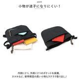 ショルダーバッグ メンズ レディース 通販 ミニショルダー ショルダーバック ミニショルダーバッグ 斜めがけ 斜め掛け 肩掛け ミニバッグ サブバッグ 軽い 軽量 バッグ バック カバン