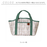 エコバッグ マチ広 弁当 通販 ランチバッグ ミニバッグ コンビニサイズ コンビニ弁当 持ち帰り 手提げ 小さめ レディース メンズ spice ROBIN おしゃれ エコバック バッグ 鞄 生活雑貨