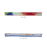 クールタオル ケース付き 通販 冷感タオル  ウォータークールミニタオル 88×8cm 首かけ ひんやりタオル 冷たいタオル 熱中症対策 おしゃれ スポーツ アイスタオル 紫外線対策 スパイス