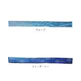 クールタオル ケース付き 通販 冷感タオル  ウォータークールミニタオル 88×8cm 首かけ ひんやりタオル 冷たいタオル 熱中症対策 おしゃれ スポーツ アイスタオル 紫外線対策 スパイス