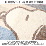 センコー トイレマット キャラクター 通販 トイレ マット トイレ足元マット 足元マット トイレファブリック トイレタリー senko ロング 約80×60cm 滑り止め 洗える 洗濯 丸洗い