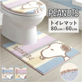 センコー トイレマット キャラクター 通販 トイレ マット トイレ足元マット 足元マット トイレファブリック トイレタリー senko ロング 約80×60cm 滑り止め 洗える 洗濯 丸洗い