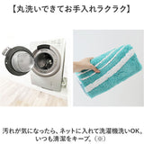 センコー トイレマット 洗える 通販 トイレ マット 足元マット トイレ足元マット トイレファブリック トイレタリー グッズ 58×60cm キャラクター 滑り止め すべり止め 洗濯 丸洗い senko