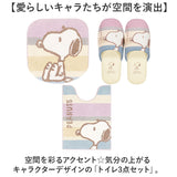 トイレマット セット キャラクター 通販 トイレカバー フタカバー トイレスリッパ 3点セット トイレマットセット トイレ マット カバー スリッパ トイレファブリック トイレタリーセット