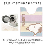 トイレマット セット キャラクター 通販 トイレカバー フタカバー トイレスリッパ 3点セット トイレマットセット トイレ マット カバー スリッパ トイレファブリック トイレタリーセット