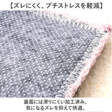 トイレマット セット キャラクター 通販 トイレカバー フタカバー トイレスリッパ 3点セット トイレマットセット トイレ マット カバー スリッパ トイレファブリック トイレタリーセット