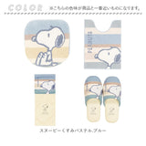 トイレマット セット キャラクター 通販 ペーパーホルダーカバー フタカバー トイレスリッパ 4点セット トイレセット マット カバー スリッパ トイレファブリック トイレタリーセット