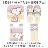 トイレマット セット キャラクター 通販 ペーパーホルダーカバー フタカバー トイレスリッパ 4点セット トイレセット マット カバー スリッパ トイレファブリック トイレタリーセット