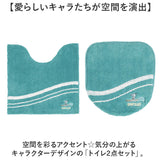トイレマット セット キャラクター 通販 トイレカバー 2点セット トイレ カバー 足元マット フタカバー 兼用フタカバー ふたカバー トイレタリーセット 洗える 洗濯 トイレファブリック