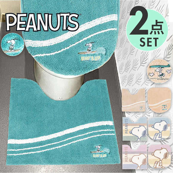 トイレマット セット キャラクター 通販 トイレカバー 2点セット トイレ カバー 足元マット フタカバー 兼用フタカバー ふたカバー トイレタリーセット 洗える 洗濯 トイレファブリック