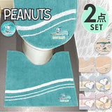 トイレマット セット キャラクター 通販 トイレカバー 2点セット トイレ カバー 足元マット フタカバー 兼用フタカバー ふたカバー トイレタリーセット 洗える 洗濯 トイレファブリック