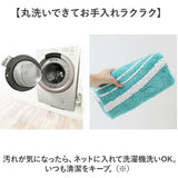 トイレマット セット キャラクター 通販 トイレカバー 3点セット トイレ カバー 足元マット スリッパ フタカバー 兼用フタカバー ふたカバー トイレタリーセット 洗える