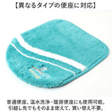トイレマット セット キャラクター 通販 トイレカバー 3点セット トイレ カバー 足元マット スリッパ フタカバー 兼用フタカバー ふたカバー トイレタリーセット 洗える