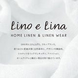 リーノエリーナ ミトン lino e lina 通販 スクエアミトン キッチンミトン 鍋つかみ オーブンミット ポットマット 鍋敷き 鍋しき おしゃれ かわいい 日用品 キッチン ファブリック 雑貨