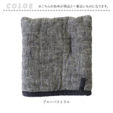 リーノエリーナ ミトン lino e lina 通販 スクエアミトン キッチンミトン 鍋つかみ オーブンミット ポットマット 鍋敷き 鍋しき おしゃれ かわいい 日用品 キッチン ファブリック 雑貨