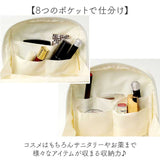 スクエアポーチ おしゃれ 通販 小物入れ 化粧ポーチ メイクポーチ コスメポーチ トラベルポーチ ポーチ 持ち運び コンパクト 収納 整理 レディース 女性 カジュアル かわいい オシャレ