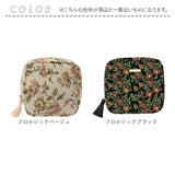 スクエアポーチ おしゃれ 通販 小物入れ 化粧ポーチ メイクポーチ コスメポーチ トラベルポーチ ポーチ 持ち運び コンパクト 収納 整理 レディース 女性 カジュアル かわいい オシャレ