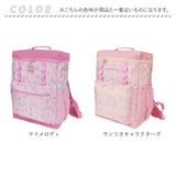 リュック キッズ 女の子 通販 リュックサック デイパック バックパック スクエアリュック キッズリュック スクエア型 反射 ワッペン 夜道 光る ループテープ 固定 バックル 通気性