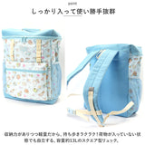 リュック キッズ 女の子 通販 リュックサック デイパック バックパック スクエアリュック キッズリュック スクエア型 反射 ワッペン 夜道 光る ループテープ 固定 バックル 通気性