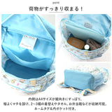 リュック キッズ 女の子 通販 リュックサック デイパック バックパック スクエアリュック キッズリュック スクエア型 反射 ワッペン 夜道 光る ループテープ 固定 バックル 通気性
