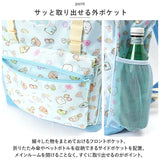 リュック キッズ 女の子 通販 リュックサック デイパック バックパック スクエアリュック キッズリュック スクエア型 反射 ワッペン 夜道 光る ループテープ 固定 バックル 通気性