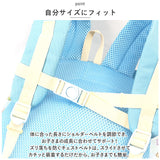 リュック キッズ 女の子 通販 リュックサック デイパック バックパック スクエアリュック キッズリュック スクエア型 反射 ワッペン 夜道 光る ループテープ 固定 バックル 通気性