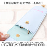 リール キーケース キャラクター ランドセル 通販 キーホルダー リール付きキーケース キーカバー ケース 鍵 キー リール付き かわいい 可愛い 紛失防止 レディース 小学生 キッズ こども