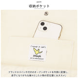 What it isNt MARK GONZALES キャンバスバッグ ショルダー 通販 ショルダーバッグ 2H9-13122 ショルダーバック キャンバスバック ニュースペーパーバッグ 肩掛け ななめかけ 斜めかけ
