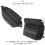 What it isNt MARK GONZALES ショルダーバッグ 通販 ショルダーバック H9-13123 かぶせショルダー ショルダー 肩掛け ななめかけ 斜めかけ サブバッグ サブバック 軽量 フラップ ブランド
