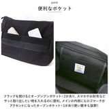 What it isNt MARK GONZALES ショルダーバッグ 通販 ショルダーバック H9-13123 かぶせショルダー ショルダー 肩掛け ななめかけ 斜めかけ サブバッグ サブバック 軽量 フラップ ブランド