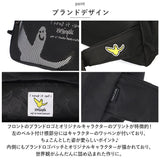 What it isNt MARK GONZALES ボディバッグ ボディバック 通販 ウエストバッグ ウエストバック 2H9-13171 ワンショルダーバッグ ワンショルダーバック カジュアルバッグ カジュアルバック