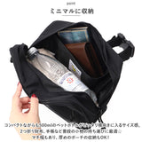 What it isNt MARK GONZALES ボディバッグ ボディバック 通販 ウエストバッグ ウエストバック 2H9-13171 ワンショルダーバッグ ワンショルダーバック カジュアルバッグ カジュアルバック