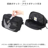 What it isNt MARK GONZALES ボディバッグ ボディバック 通販 ウエストバッグ ウエストバック 2H9-13171 ワンショルダーバッグ ワンショルダーバック カジュアルバッグ カジュアルバック