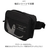 What it isNt MARK GONZALES ボディバッグ ボディバック 通販 ウエストバッグ ウエストバック 2H9-13171 ワンショルダーバッグ ワンショルダーバック カジュアルバッグ カジュアルバック