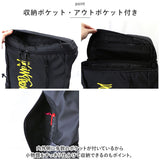 What it isNt MARK GONZALES スクエアリュック 26L 通販 スクエア リュック 2H9-13172 リュックサック デイパック バックパック スクールリュック ボックス 軽量 ブランド 男女兼用