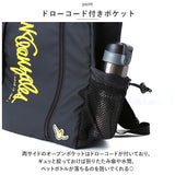 What it isNt MARK GONZALES スクエアリュック 26L 通販 スクエア リュック 2H9-13172 リュックサック デイパック バックパック スクールリュック ボックス 軽量 ブランド 男女兼用
